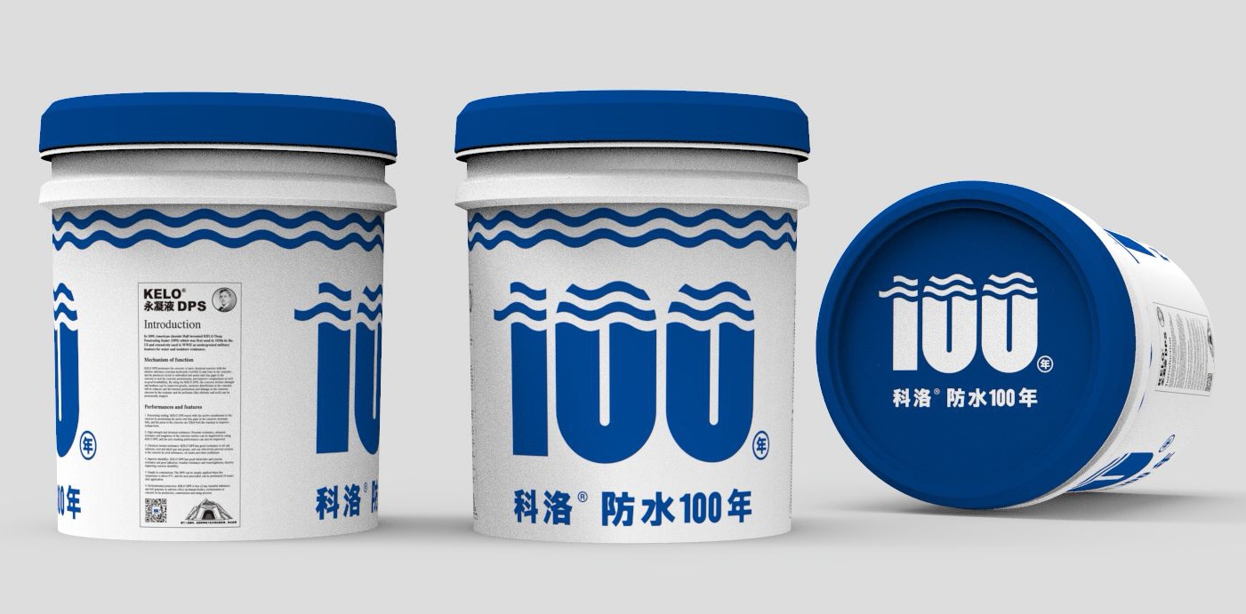 (防水劑)做完<i style='color:red'>防水材料</i>后水管還是滲漏怎么辦呢