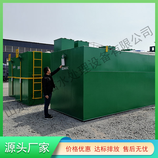 寧夏農(nóng)村一體化污水處理設備