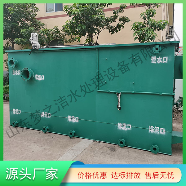 寧夏農(nóng)村污水處理設(shè)備