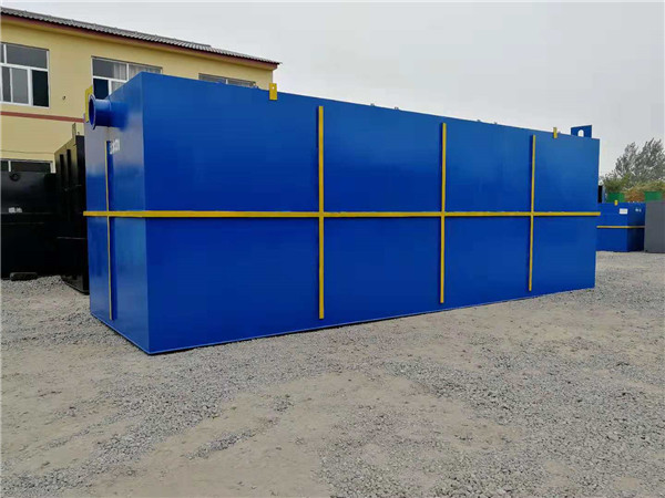 一體化污水處理設備 一體化污水處理設備