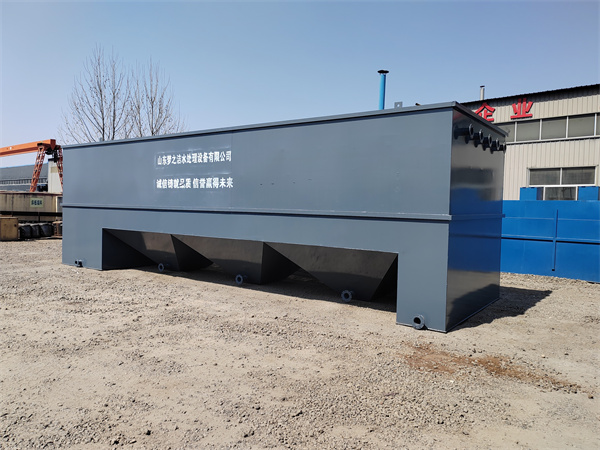 盾構(gòu)機施工污水處理設(shè)備