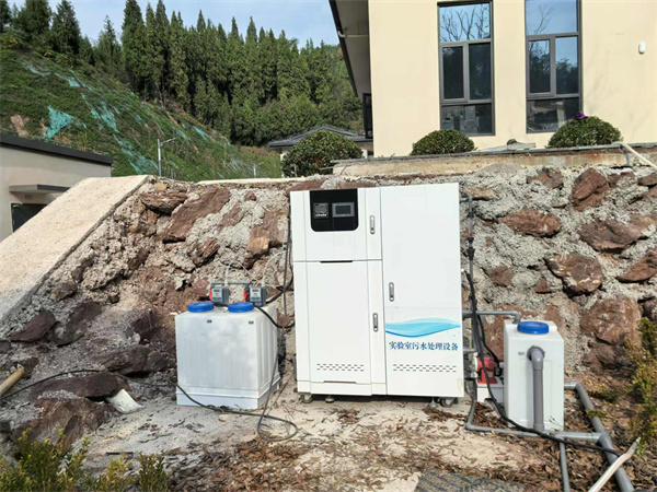 檢驗科實驗室污水處理設(shè)備